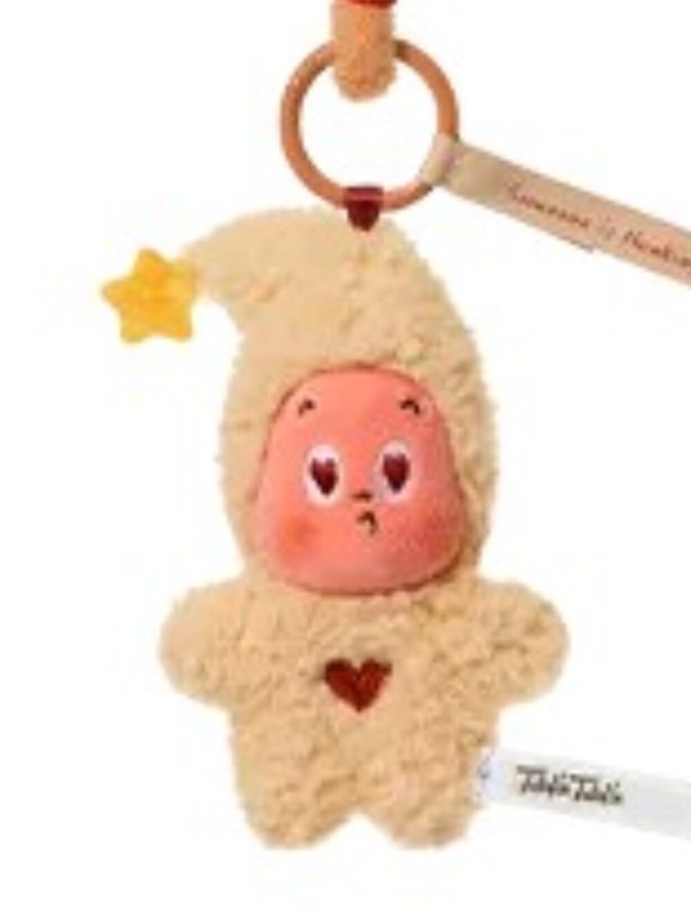 POPMART Twinkle Twinkle Savor The Moment Fresh Baked Mini Cookie - Coconut Crisp